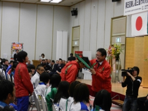 写真：第6回美し国三重市町対抗駅伝　開会式