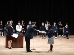 写真：津市人権問題講演会 表彰