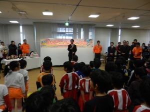 写真：第1回幼児ミニサッカー大会挨拶