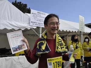 写真：第8回津シティマラソン大会3