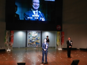 写真：G1第58回東海地区選手権開会式挨拶