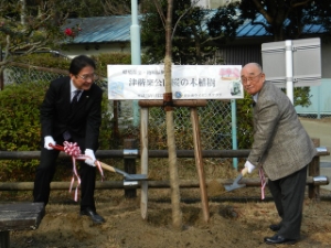 写真：津中央ライオンズクラブ桜植樹式1