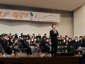 写真：第16回ひさい音楽祭挨拶