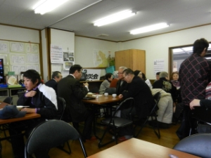 写真：桜橋いきいきデー　七草粥昼食会