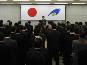 写真：仕事始め式