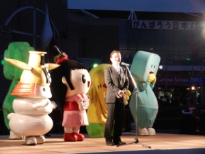 写真:Geino Xmas 2012挨拶