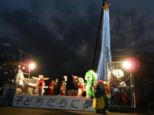 写真:Geino Xmas 2012 ツリー点灯式