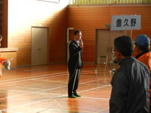 写真：大里地区防災訓練挨拶