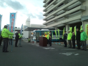 写真：年末・年始特別警戒合同出発式挨拶