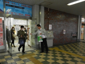 写真：人権週間街頭啓発2