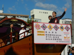 写真：新町フェスタ開会式挨拶