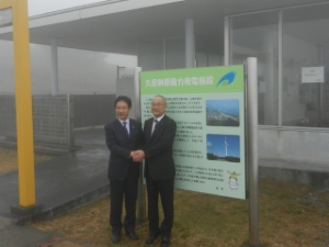 写真：ウインドパーク久居榊原　現地視察