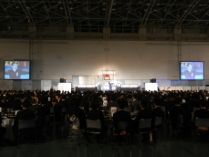 写真：日本商工会議所青年部第30回全国会長研修会 美し国三重津会議大懇親会挨拶