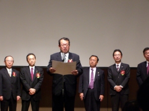 写真：外国人集住都市会議東京2012-2