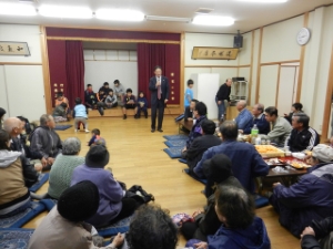 写真:第41回山室レクリエーション体育大会挨拶