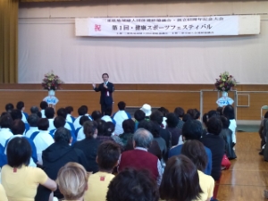 写真:三重県地域婦人団体連絡協議会創立65周年記念大会挨拶