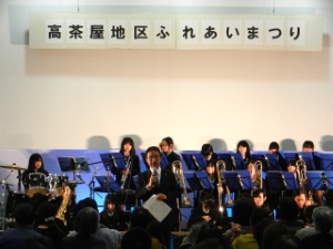 写真:高茶屋地区ふれあいまつり挨拶