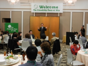 写真:日本ロシア受入交流事業ウェルカムパーティ挨拶