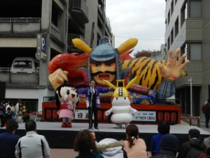 写真:第43回高虎楽座挨拶