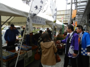 写真:第7回農林水産まつり激励