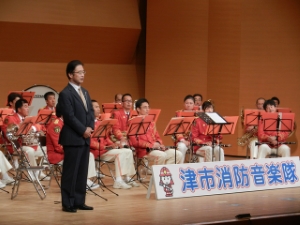 写真:消防・防災フェスティバル挨拶