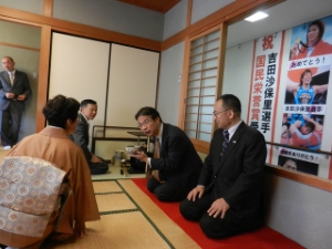 写真:お抹茶をいただきました。