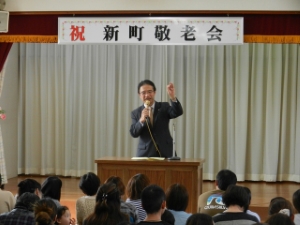 写真:白塚町新町地区敬老会挨拶