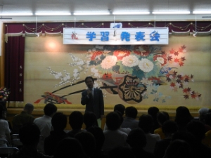 写真:津市中央公民館文化祭 学習発表会挨拶