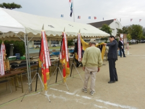 写真：倭地区民運動会