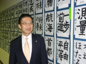 写真：MOA美術館津児童作品展鑑賞2