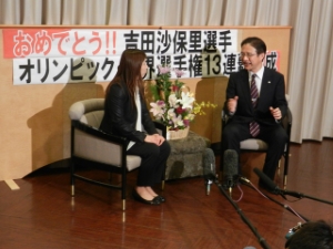 写真：吉田沙保里選手との対談