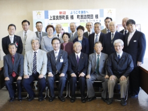 写真：上富良野町　町長団、町民団来訪