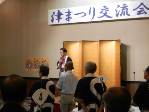 写真:津まつり交流会