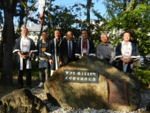 写真:上富良野町長、上富良野町議会議長との懇談2