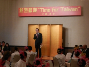 写真:台南家齊女子高級中学「Time for Taiwan」チーム歓迎レセプション挨拶