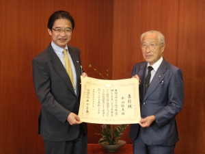 写真：平成24年防災功労者防災担当大臣表彰受賞　中川幹夫様
