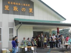 写真：きらりの秋まつり2012挨拶