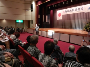 写真：高岡地区敬老会挨拶