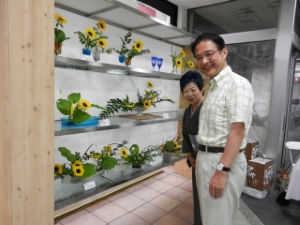 写真：小原流　田中豊美社中展　鑑賞