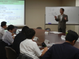 写真：中小企業グループとの意見交換会