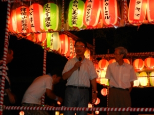 写真：夏まつり挨拶1