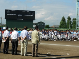 写真：第46回津子連球技大会開会式