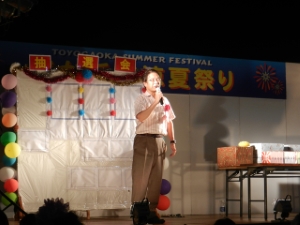 写真：夏まつり挨拶2