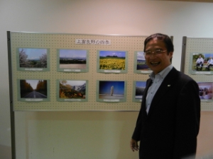 写真：上富良野町紹介パネル展