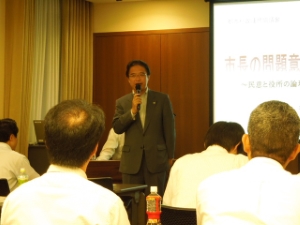 写真：第42回都市勤務職員研修会講演「市政雑感」