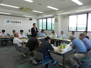 写真：【市政懇談会】水産業団体