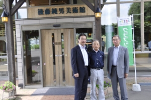 写真：三重県人会との交流