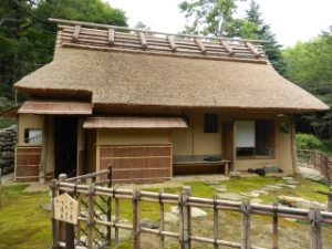 写真：廣永陶苑　茶室「山里」