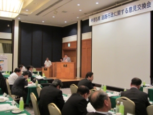 写真：中部5県道路行政に関する意見交換会