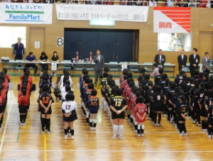 写真：第32回全日本バレーボール小学生大会開会式挨拶